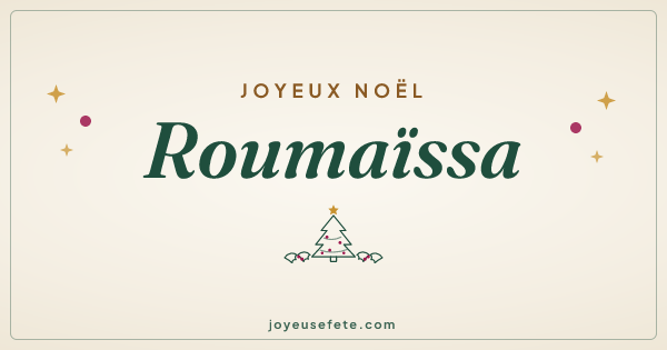 Image « Joyeux Noël Roumaïssa » au format large