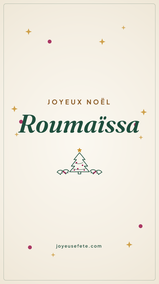 Image « Joyeux Noël Roumaïssa » au format story