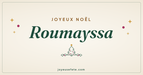 Image « Joyeux Noël Roumayssa » au format large