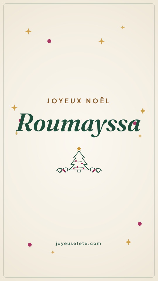 Image « Joyeux Noël Roumayssa » au format story