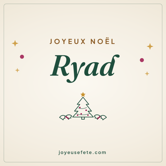 Image carrée « Joyeux Noël Ryad » pour WhatsApp