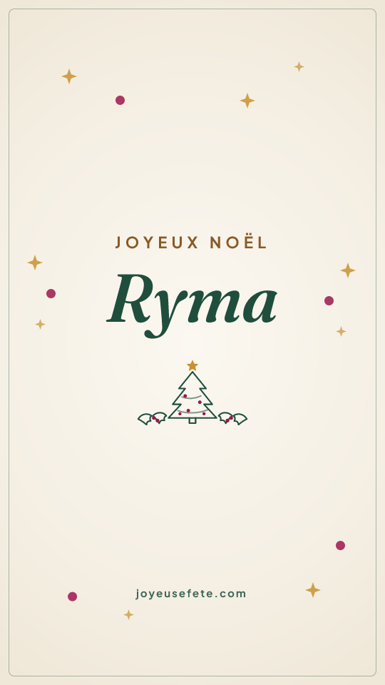 Image « Joyeux Noël Ryma » au format story