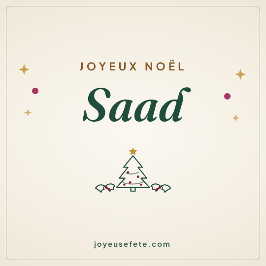 Image carrée « Joyeux Noël Saad » pour WhatsApp