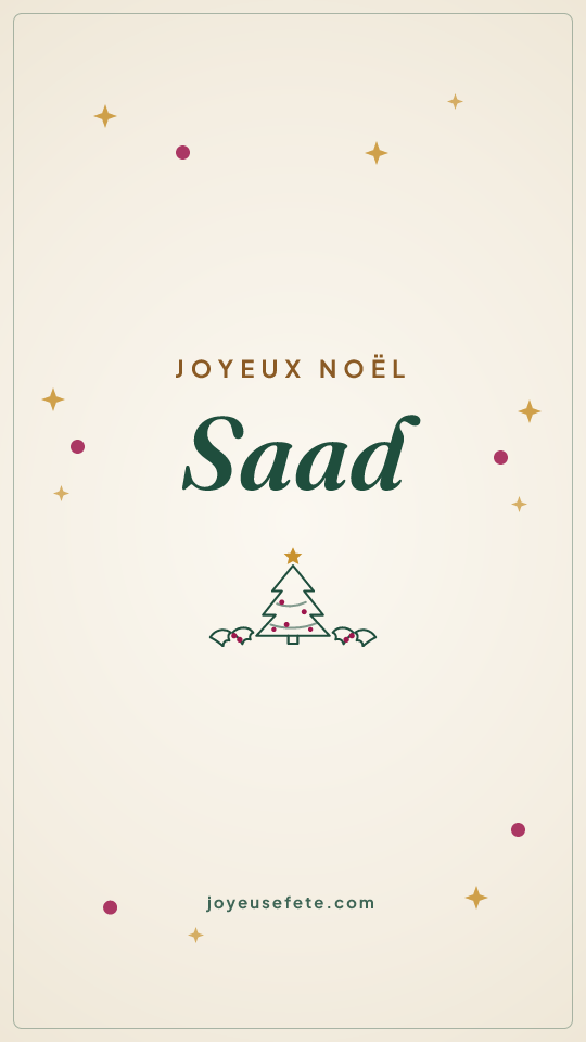 Image « Joyeux Noël Saad » au format story