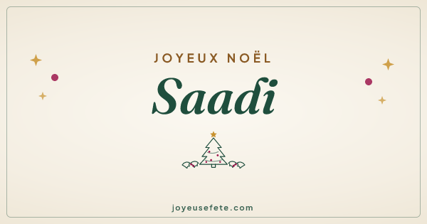 Image « Joyeux Noël Saadi » au format large