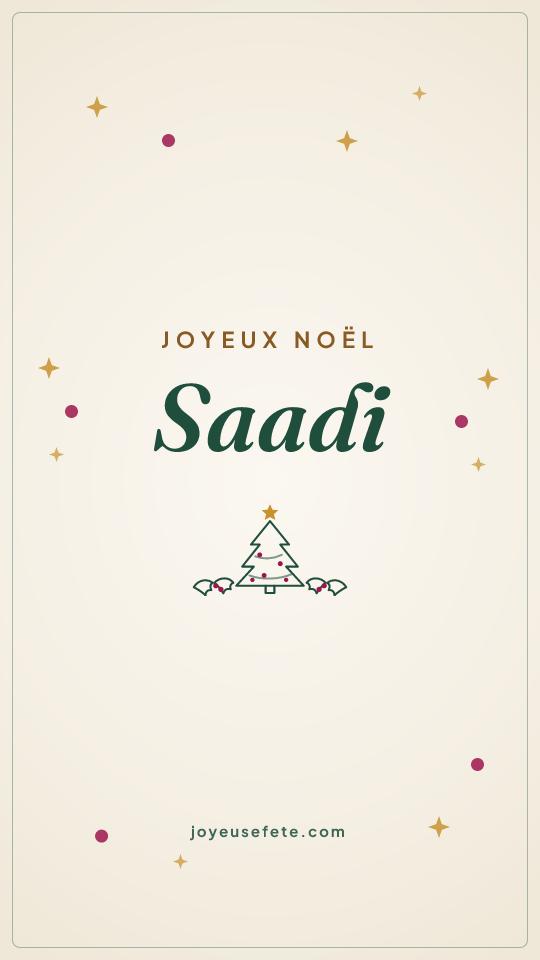 Image « Joyeux Noël Saadi » au format story