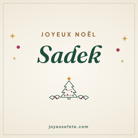 Image carrée « Joyeux Noël Sadek » pour WhatsApp