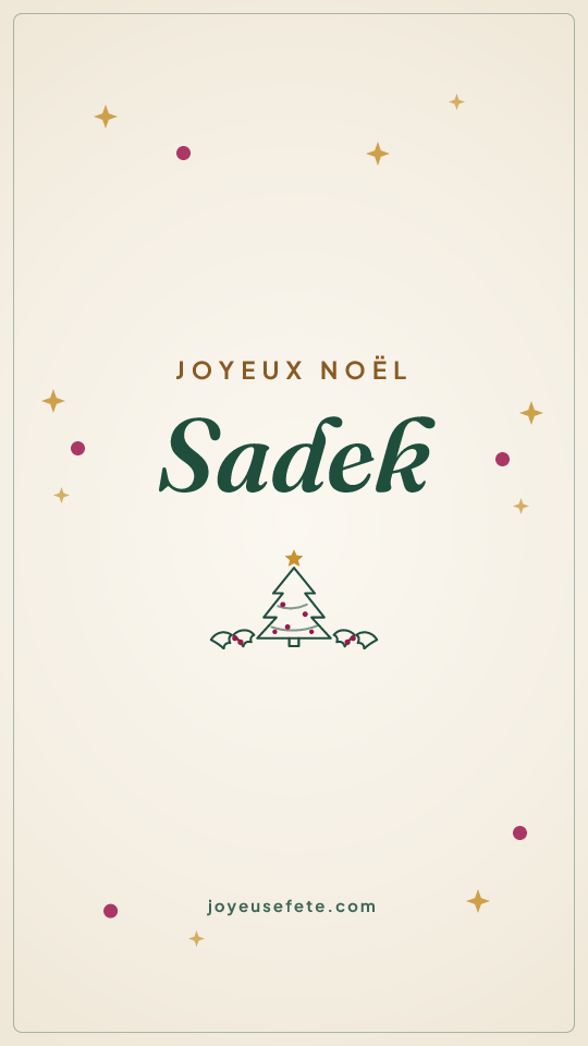 Image « Joyeux Noël Sadek » au format story