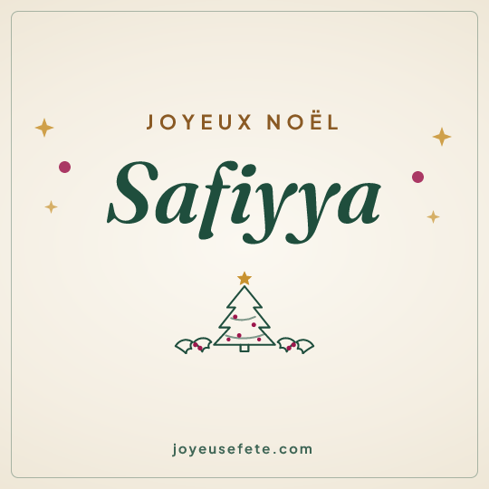 Image carrée « Joyeux Noël Safiyya » pour WhatsApp