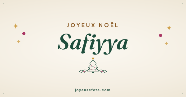 Image « Joyeux Noël Safiyya » au format large