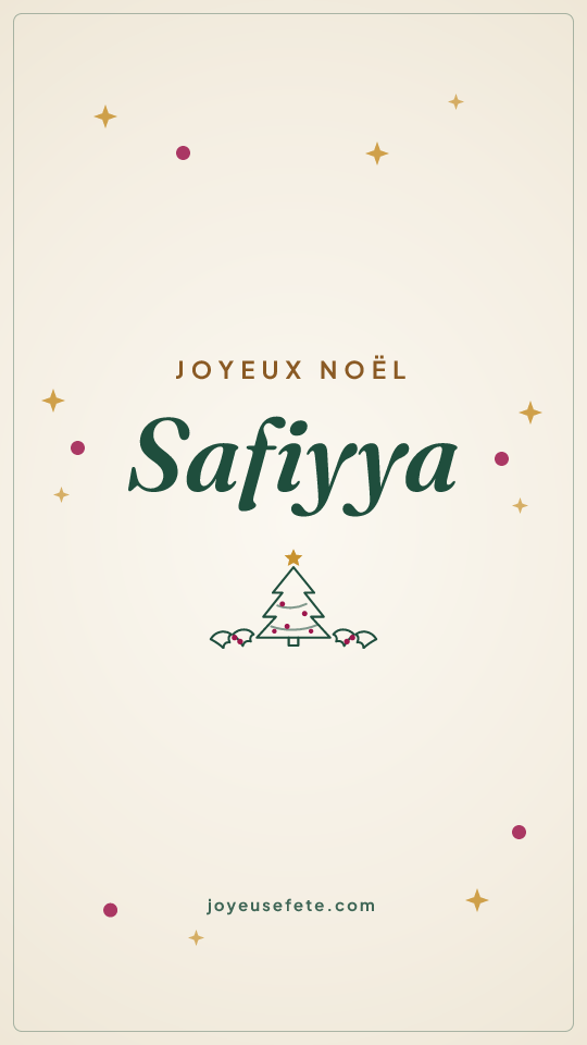 Image « Joyeux Noël Safiyya » au format story