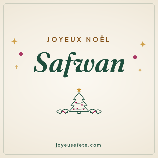 Image carrée « Joyeux Noël Safwan » pour WhatsApp