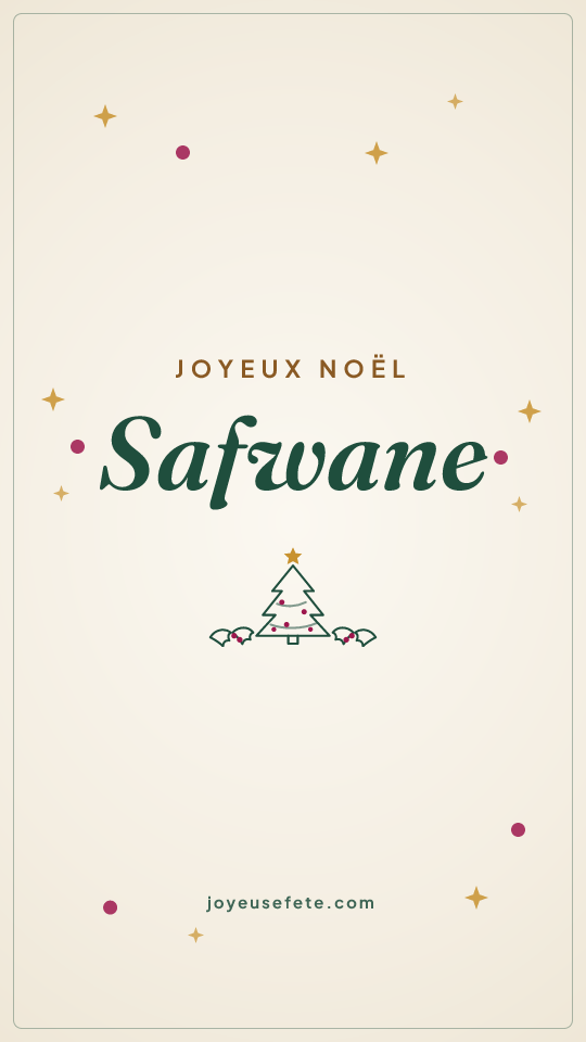 Image « Joyeux Noël Safwane » au format story