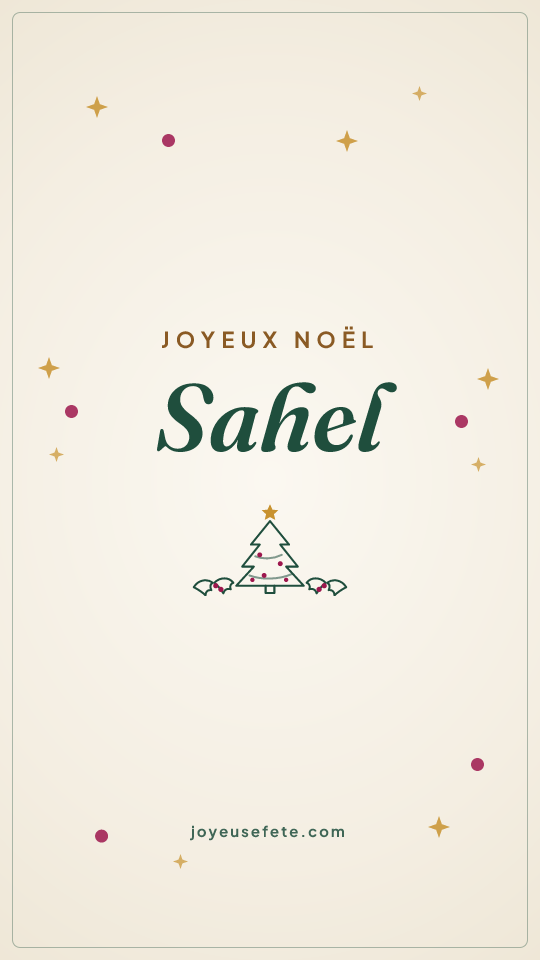Image « Joyeux Noël Sahel » au format story