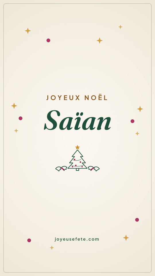 Image « Joyeux Noël Saïan » au format story