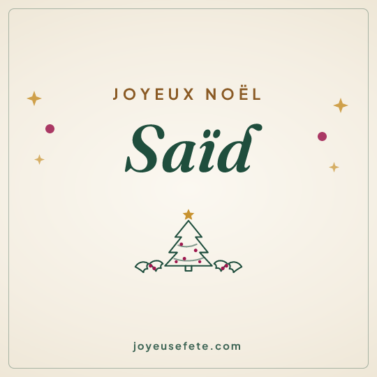 Image carrée « Joyeux Noël Saïd » pour WhatsApp