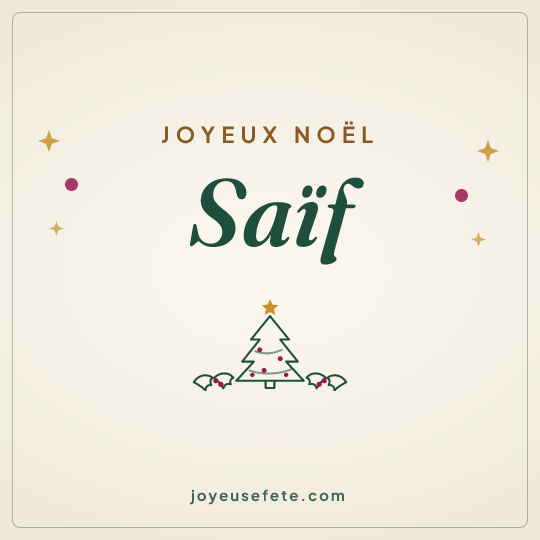 Image carrée « Joyeux Noël Saïf » pour WhatsApp