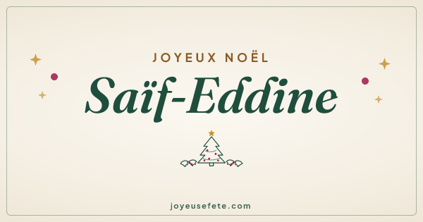 Image « Joyeux Noël Saïf-Eddine » au format large