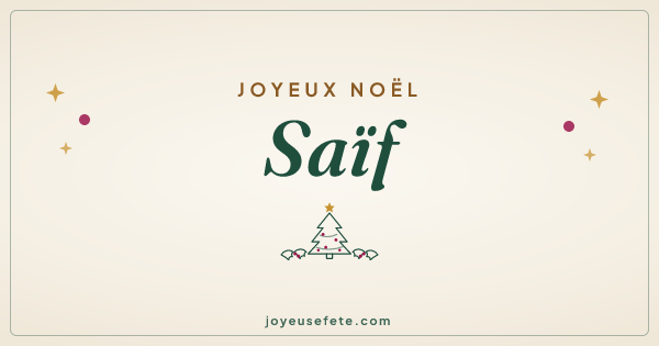 Image « Joyeux Noël Saïf » au format large