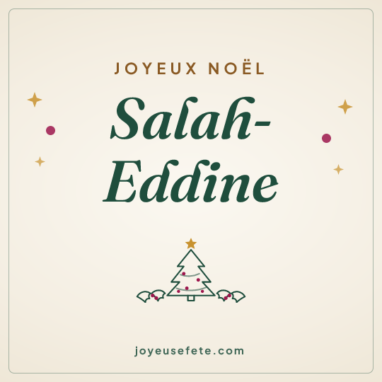 Image carrée « Joyeux Noël Salah-Eddine » pour WhatsApp
