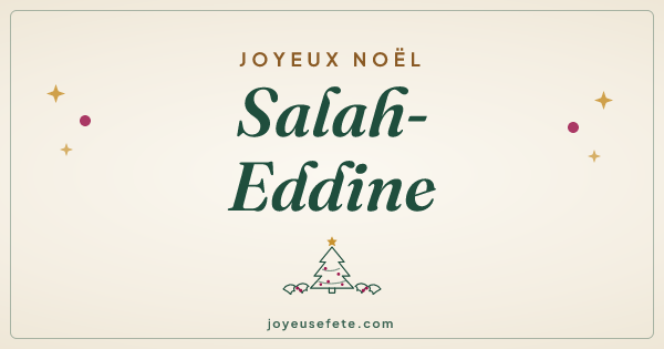 Image « Joyeux Noël Salah-Eddine » au format large
