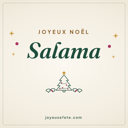 Image carrée « Joyeux Noël Salama » pour WhatsApp