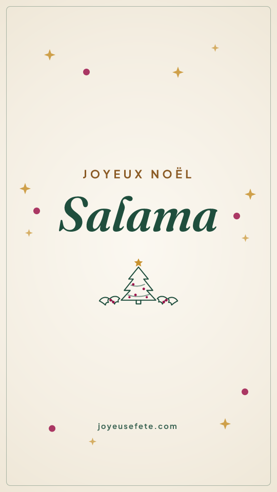 Image « Joyeux Noël Salama » au format story