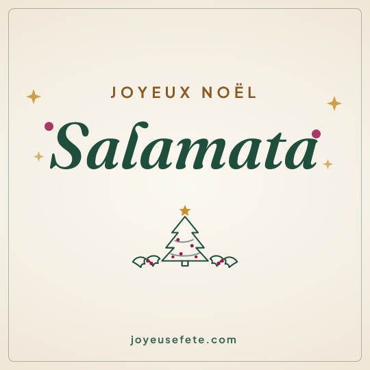 Image carrée « Joyeux Noël Salamata » pour WhatsApp
