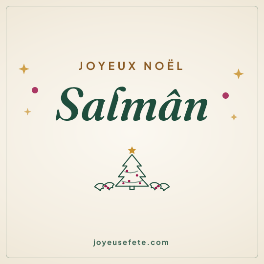 Image carrée « Joyeux Noël Salmân » pour WhatsApp