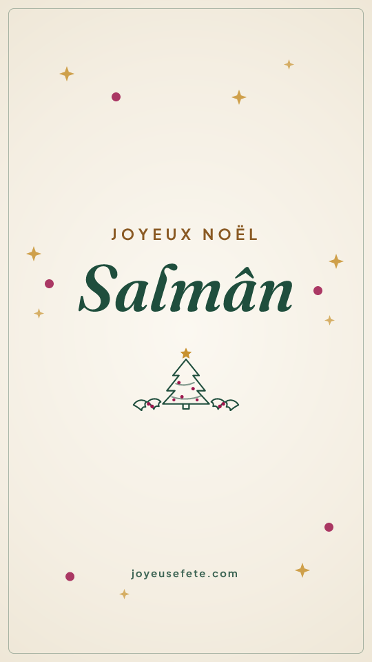 Image « Joyeux Noël Salmân » au format story