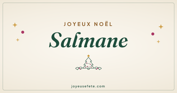 Image « Joyeux Noël Salmane » au format large