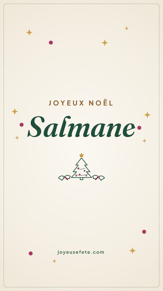 Image « Joyeux Noël Salmane » au format story