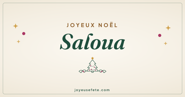 Image « Joyeux Noël Saloua » au format large