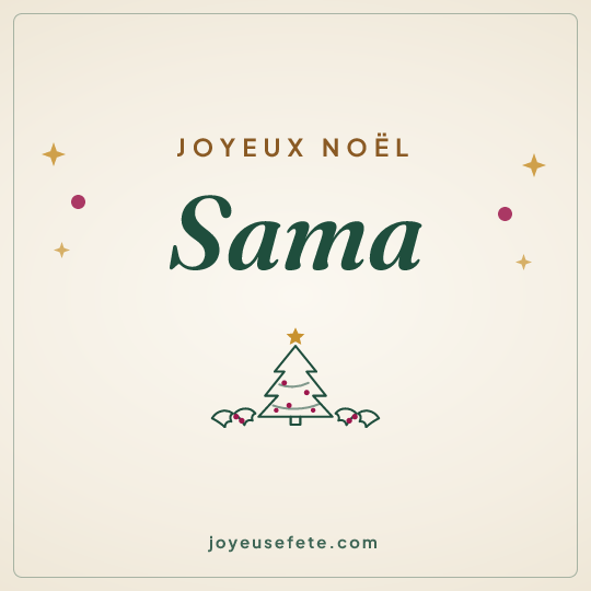 Image carrée « Joyeux Noël Sama » pour WhatsApp