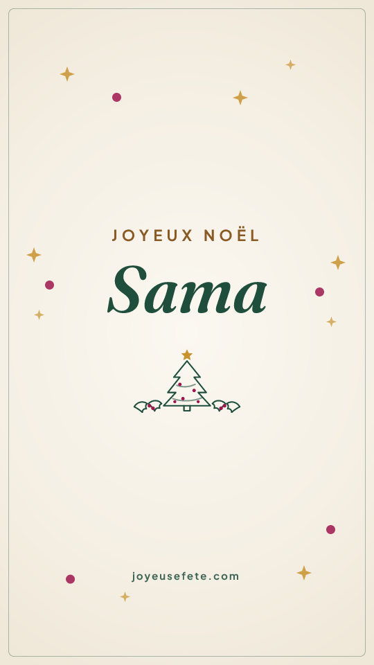 Image « Joyeux Noël Sama » au format story