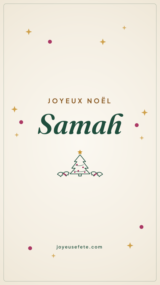 Image « Joyeux Noël Samah » au format story