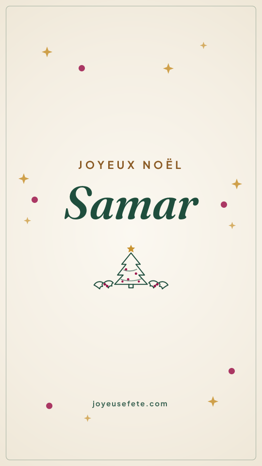 Image « Joyeux Noël Samar » au format story