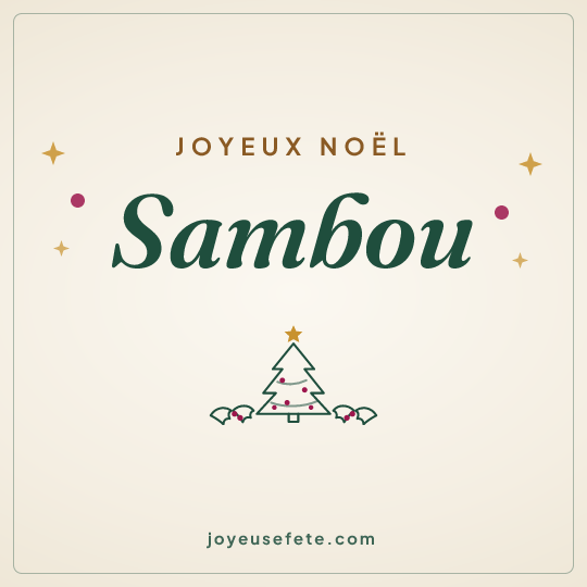 Image carrée « Joyeux Noël Sambou » pour WhatsApp