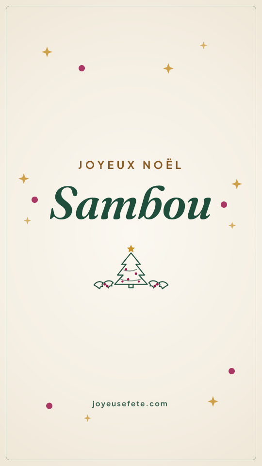 Image « Joyeux Noël Sambou » au format story