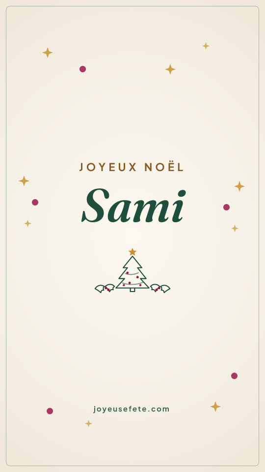 Image « Joyeux Noël Sami » au format story