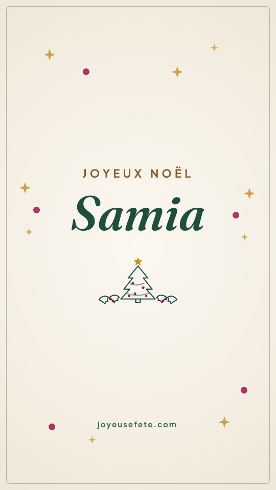 Image « Joyeux Noël Samia » au format story