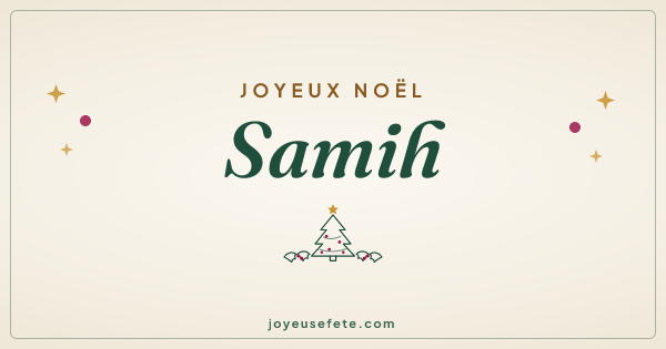 Image « Joyeux Noël Samih » au format large