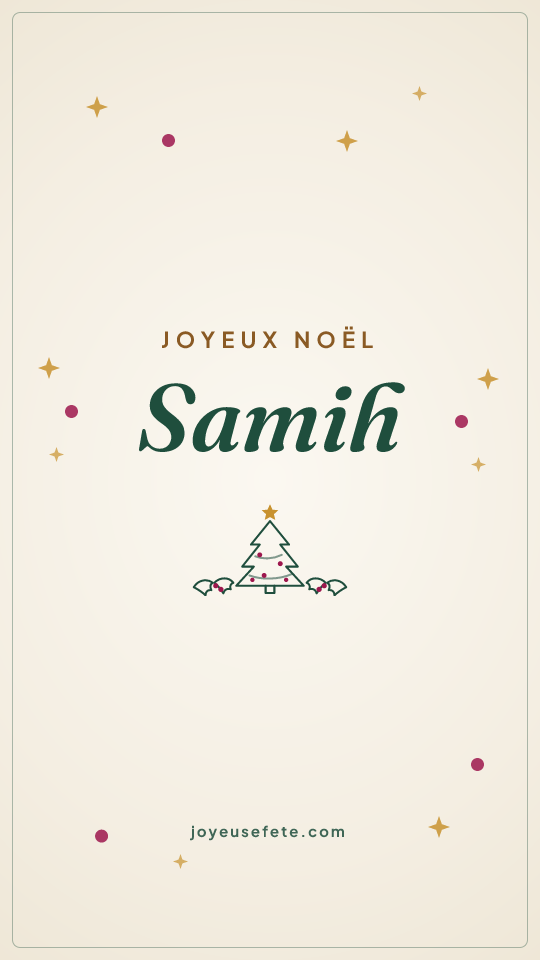 Image « Joyeux Noël Samih » au format story