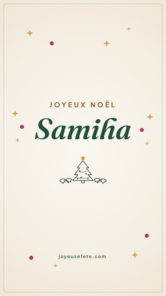 Image « Joyeux Noël Samiha » au format story