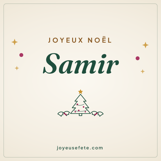 Image carrée « Joyeux Noël Samir » pour WhatsApp