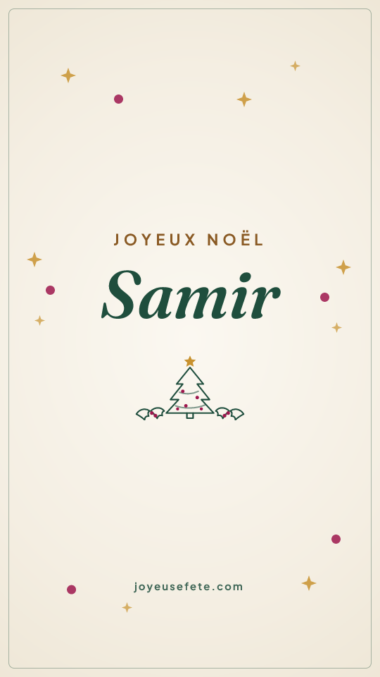 Image « Joyeux Noël Samir » au format story