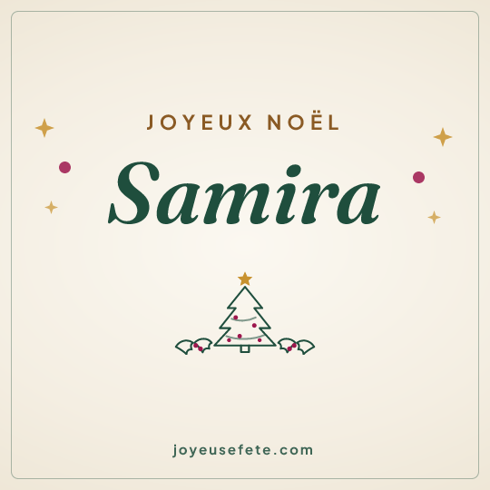 Image carrée « Joyeux Noël Samira » pour WhatsApp