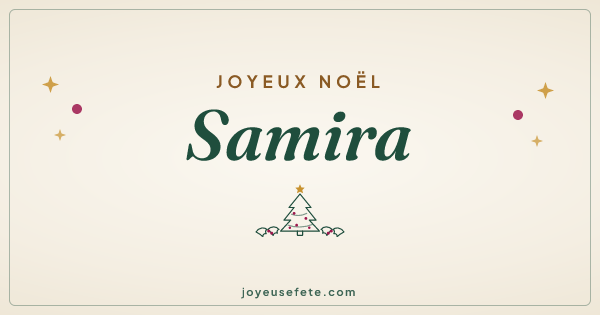 Image « Joyeux Noël Samira » au format large