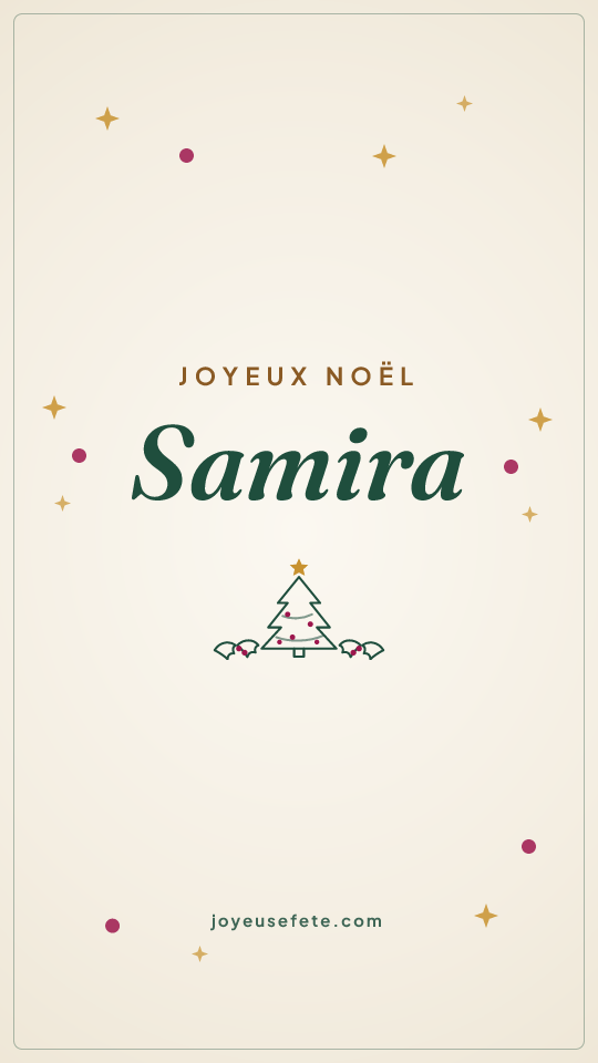 Image « Joyeux Noël Samira » au format story