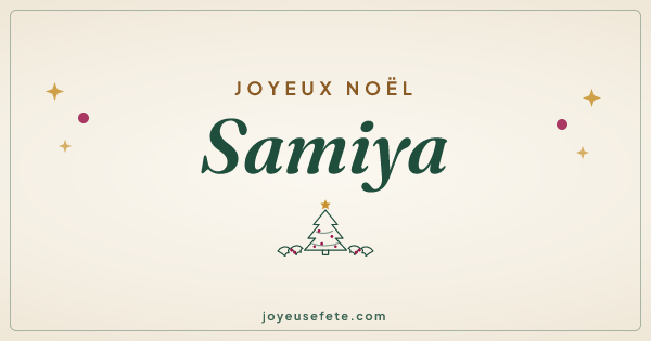 Image « Joyeux Noël Samiya » au format large